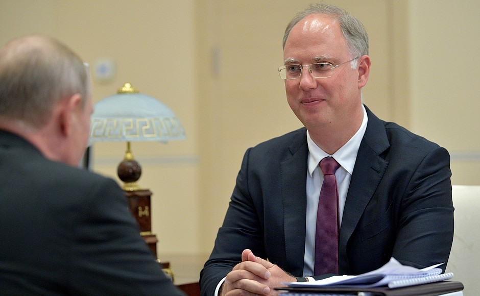 Meeting with CEO of the Russian Direct Investment Fund Kirill Dmitriev.
