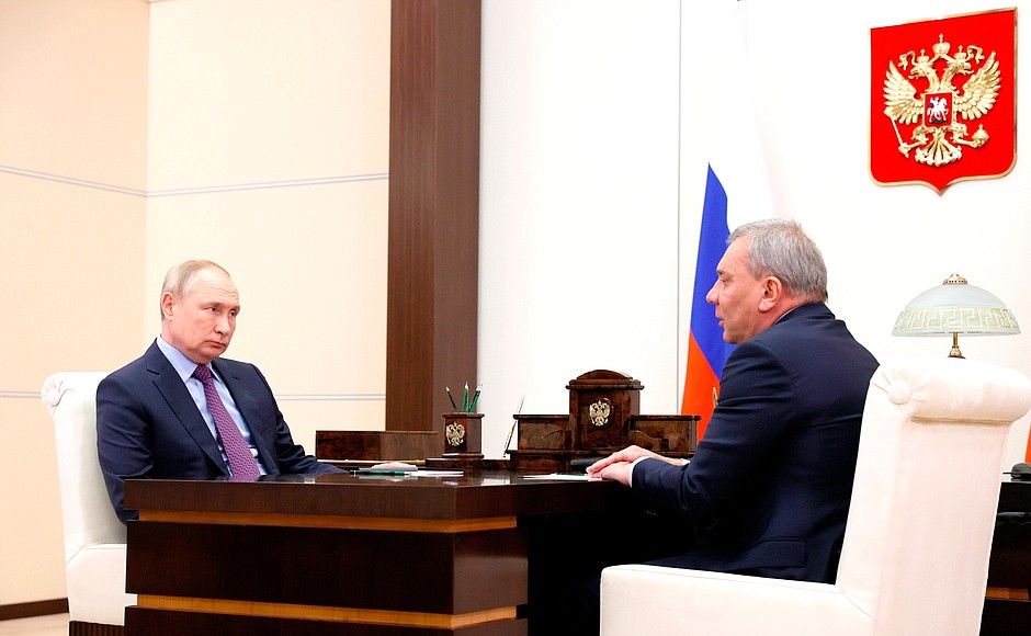 Meeting with Deputy Prime Minister Yury Borisov.
