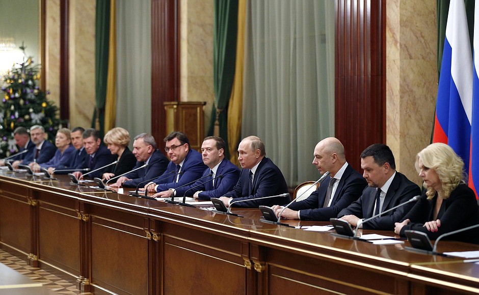 Vladimir Putin held a traditional meeting with Government members ahead of the New Year.