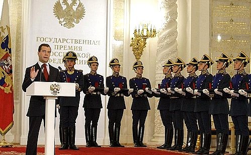 Speech at the Ceremony for presenting the 2008 Russian National Awards.