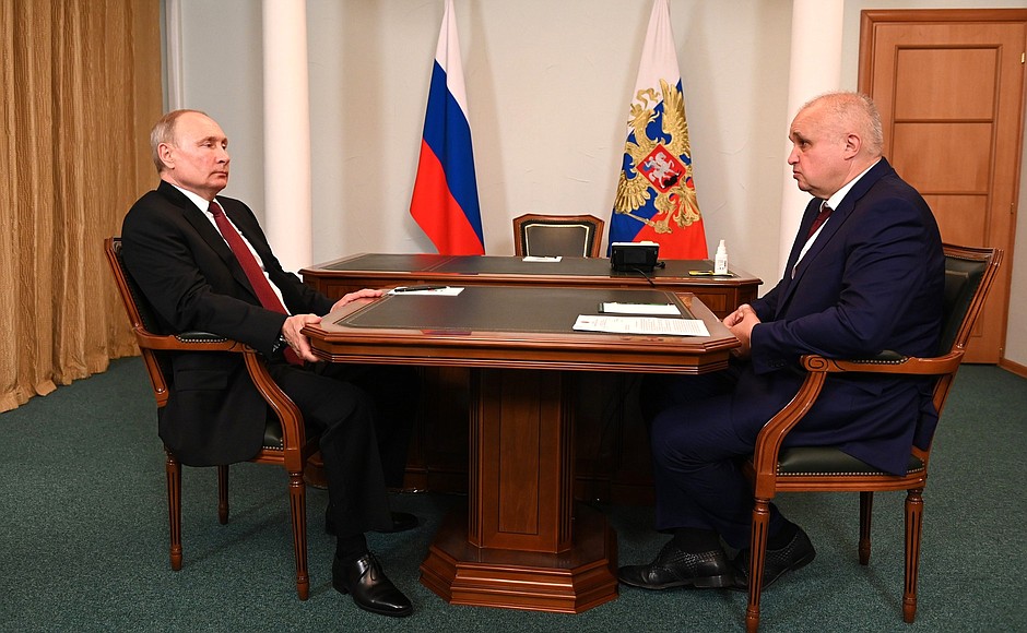 Working meeting with Governor of the Kemerovo Region – Kuzbass Sergei Tsivilev.