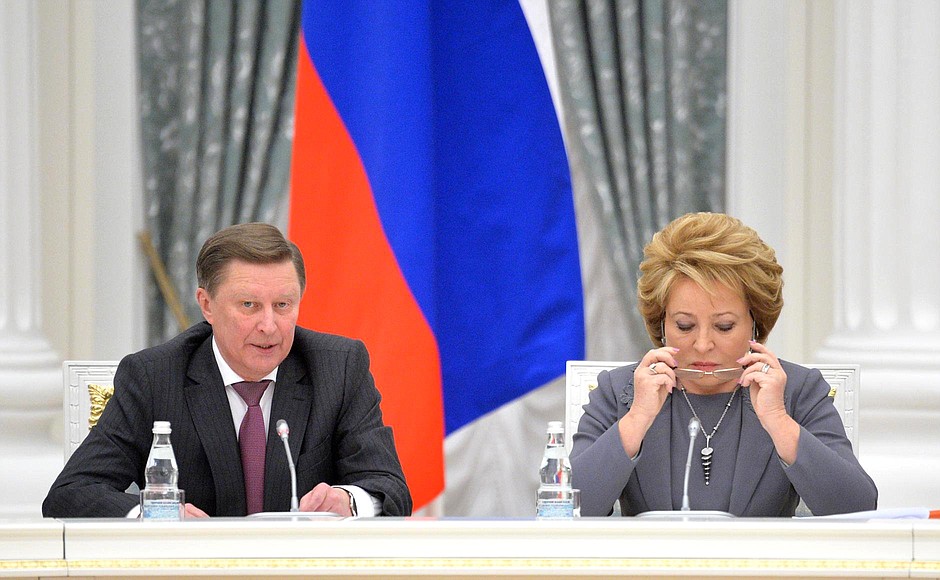 Chief of Staff of the Presidential Executive Office Sergei Ivanov and Federation Council Speaker Valentina Matviyenko at the 7th meeting of the Coordinating Council for Implementing the 2012–2017 National Children’s Strategy.
