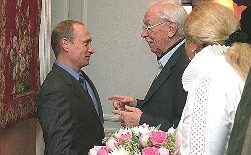 С писателем Сергеем Михалковым и его супругой Юлией.