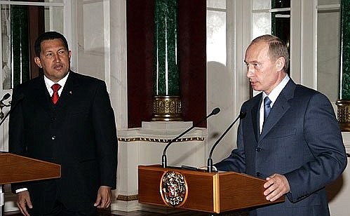 Совместная пресс-конференция с Президентом Венесуэлы Уго Чавесом.