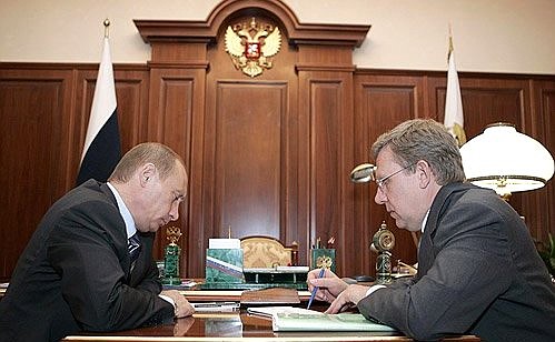 With Finance Minister Alexei Kudrin.
