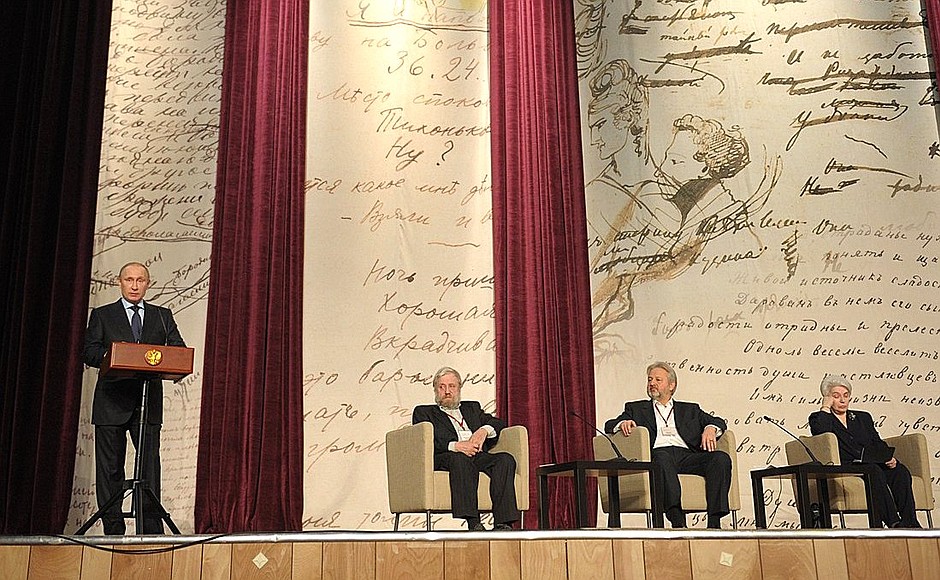 At the Russian Literary Assembly.