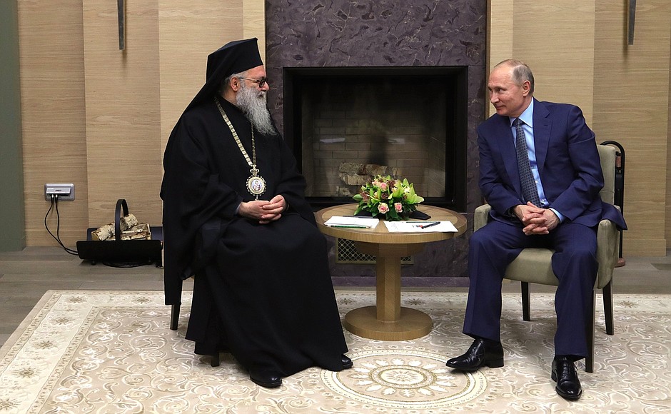 Meeting with Patriarch John of Antioch and All the East.