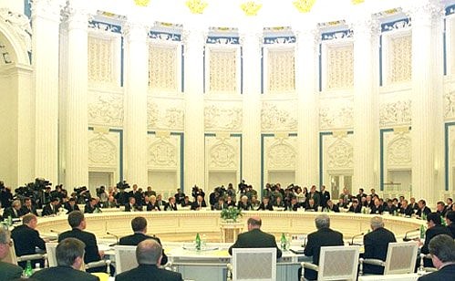 An expanded meeting of the Eurasian Economic Community Interstate Council.