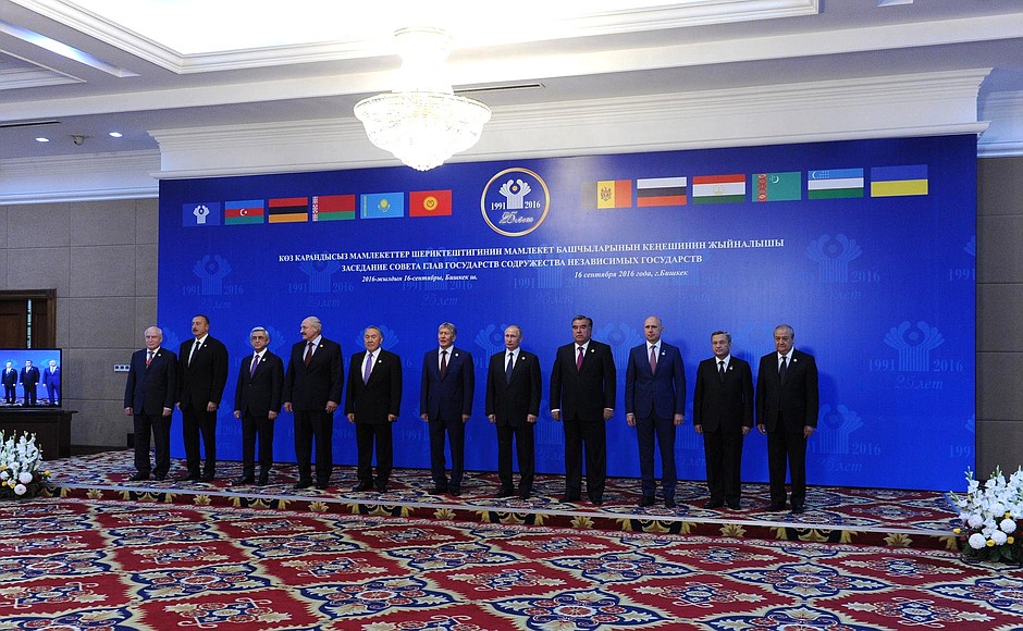 Participants in the meeting of the CIS Council of Heads of State.