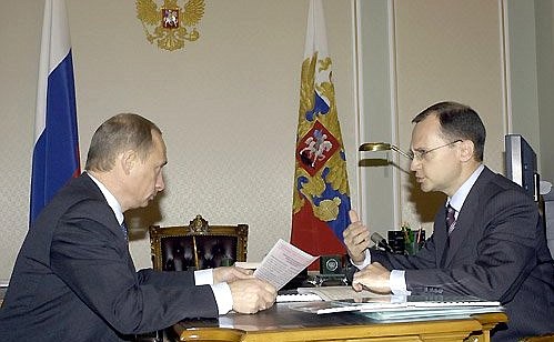 Рабочая встреча с полномочным представителем Президента в Приволжском федеральном округе Сергеем Кириенко.