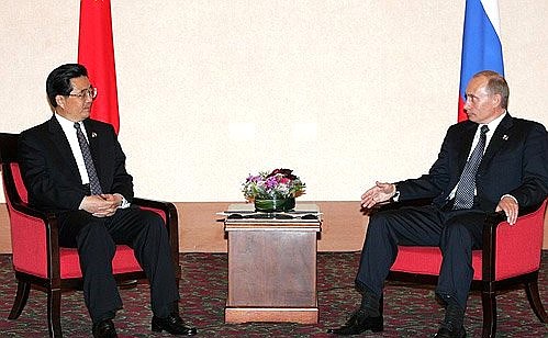 Встреча с Председателем КНР Ху Цзиньтао.