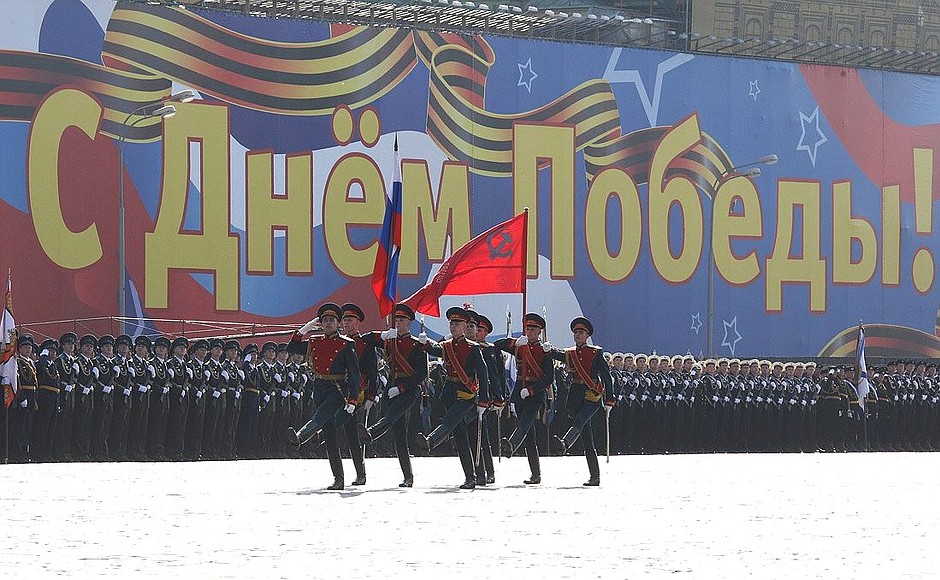 Military parade to mark the 65th anniversary of Victory in the Great Patriotic War.