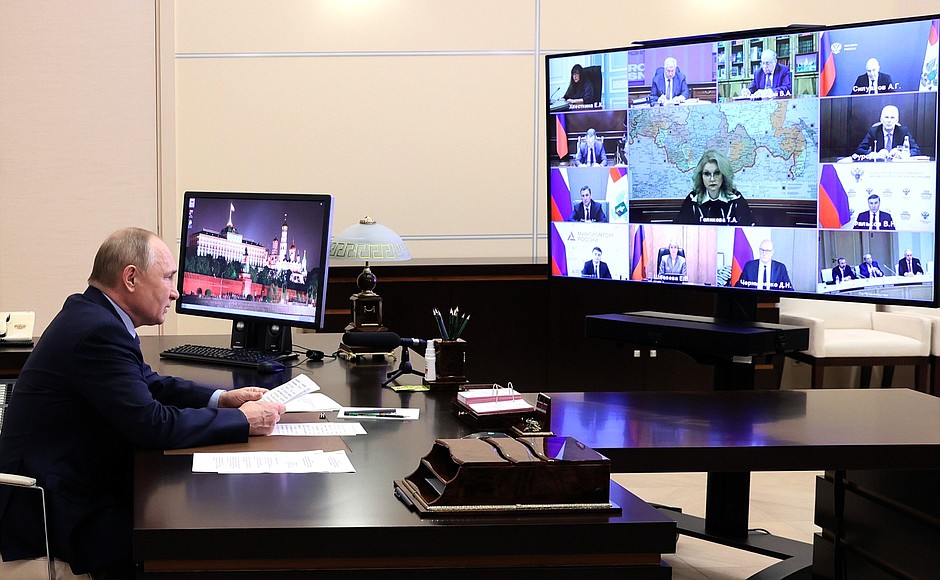 Meeting on developing genetic technologies in the Russian Federation (via videoconference).