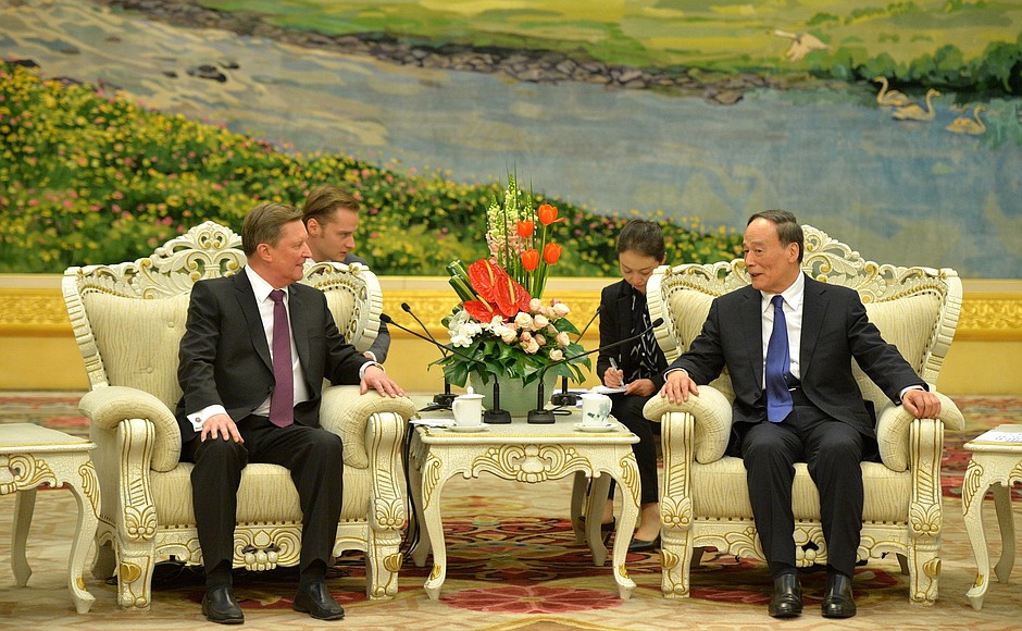 Chief of Staff of the Presidential Executive Office Sergei Ivanov met with Head of the Central Commission for Discipline Inspection of the Communist Party of China Wang Qishan.