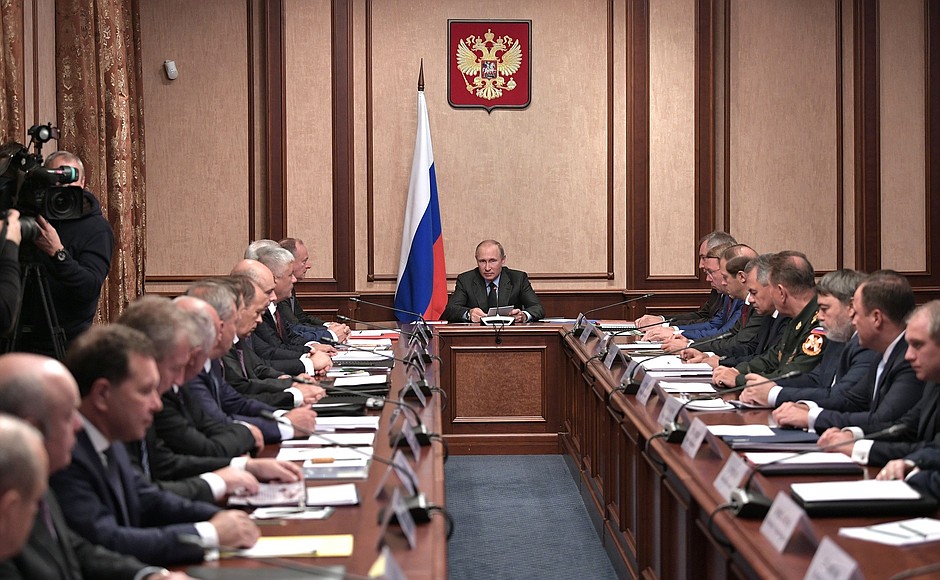 Meeting of Military-Industrial Commission.