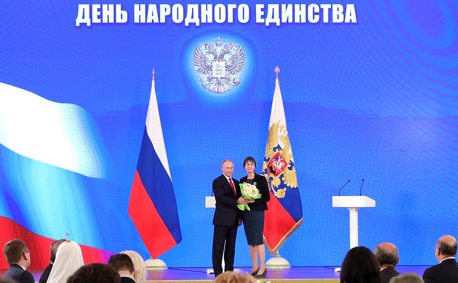 The ceremony for presenting Russian Federation state decorations. CEO of Fort Ross Conservancy Sarah Sweedler (United States) receives the Order of Friendship.