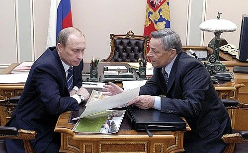 Рабочая встреча с губернатором Челябинской области Петром Суминым.