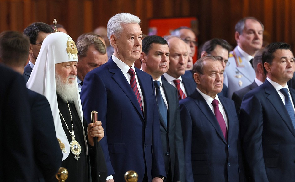 Patriarch Kirill of Moscow and All Russia and Sergei Sobyanin at a ceremony for the inauguration.