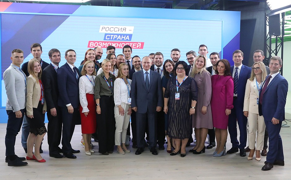 With members of the Russia – Land of Opportunity Supervisory Board.