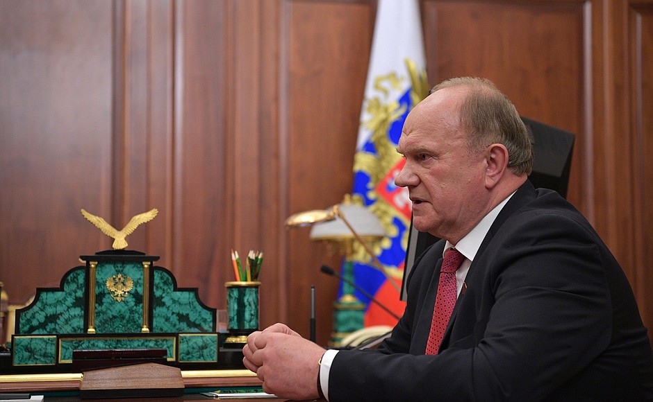Leader of the Communist Party faction in the State Duma, Chairman of the Central Committee of the Communist Party of the Russian Federation Gennady Zyuganov.