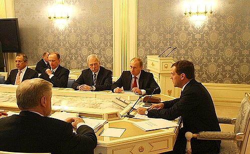 Заседание Совета Безопасности по вопросу «О Стратегии национальной безопасности Российской Федерации до 2020 года и комплексе мер по её реализации».
