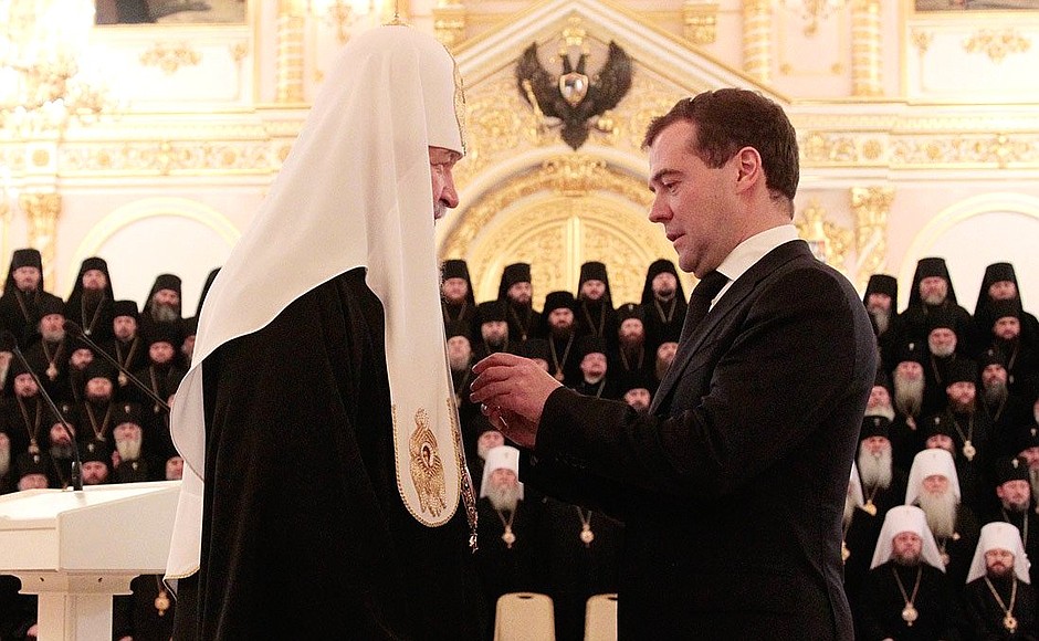 After the meeting with participants of the Bishops' Council Dmitry Medvedev presented Patriarch Kirill the Order of Alexander Nevsky.