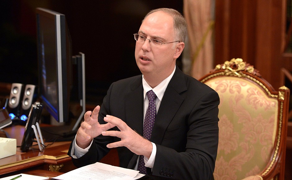 Russian Direct Investment CEO Fund Kirill Dmitriev.