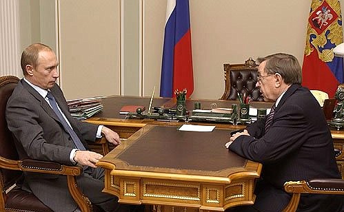 Рабочая встреча с Председателем Высшего арбитражного суда Вениамином Яковлевым.