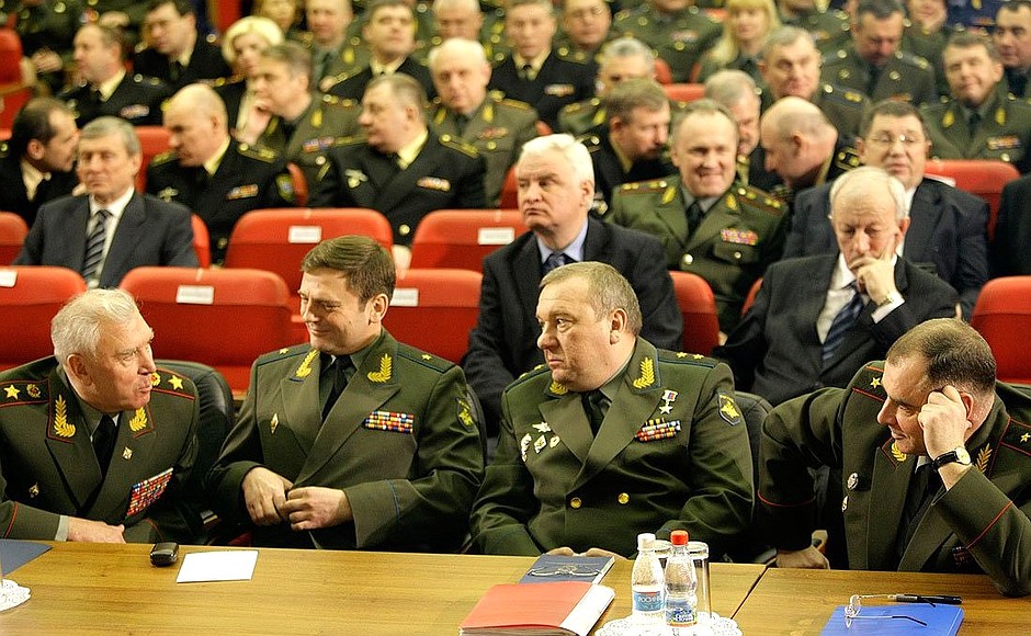 Expanded Meeting of the Defence Ministry Board.