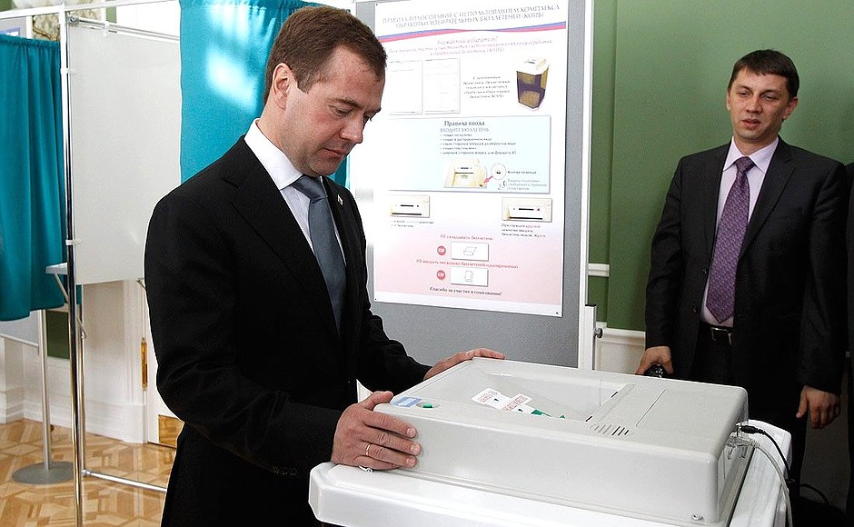 Во время посещения избирательной комиссии Костромской области.