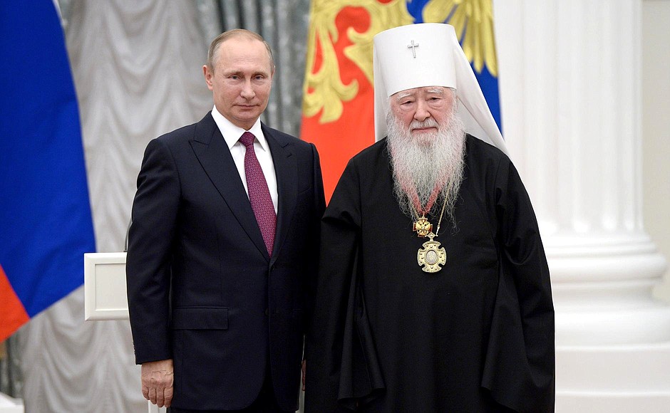 Presentation of state decorations. Metropolitan Juvenaly of Krutitsy and Kolomna (Vladimir Poyarkov) is awarded the Order for Services to the Fatherland II degree.