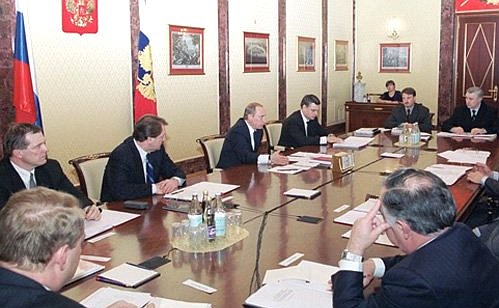 President Vladimir Putin chairing a meeting of the State Council Presidium on railway reform.