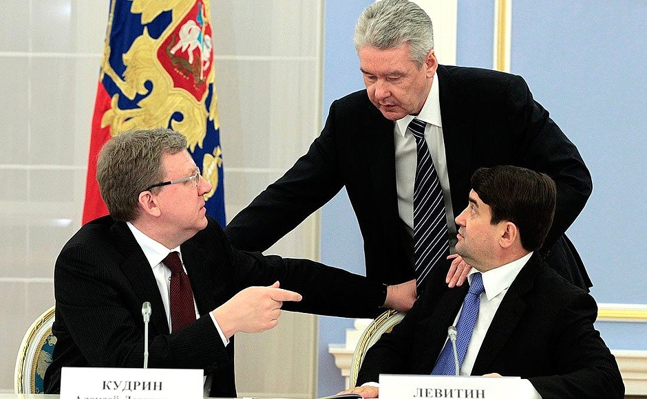 Deputy Prime Minister and Finance Minister Alexei Kudrin (left), Moscow Mayor Sergei Sobyanin (centre), and Transport Minister Igor Levitin before the meeting on developing an international financial centre in Russia.