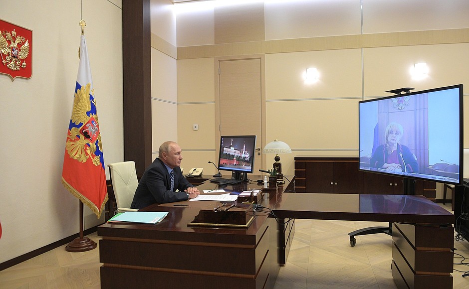 Meeting with Central Election Commission Chairperson Ella Pamfilova (via videoconference).