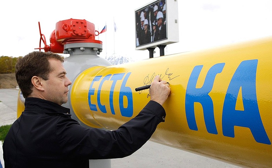 At a ceremony inaugurating the Sobolevo-Petropavlovsk-Kamchatsky gas pipeline.