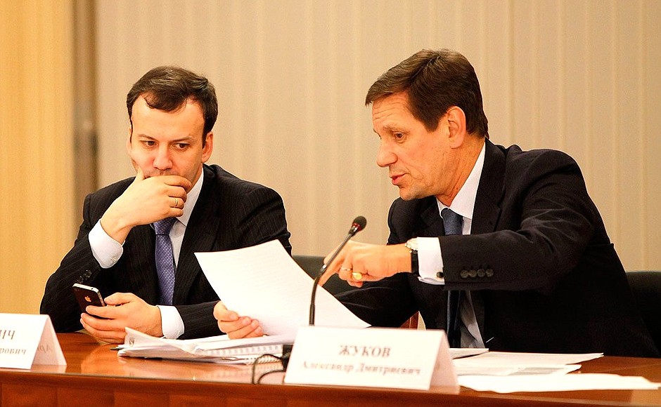 At a meeting on state employment policy. Presidential Aide Arkady Dvorkovich (left) and Deputy Prime Minister Alexander Zhukov.