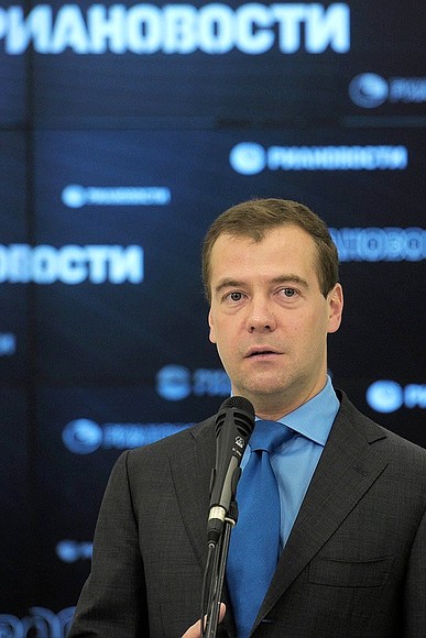 Дмитрий Медведев поздравил коллектив агентства «РИА Новости» с 70-летием.