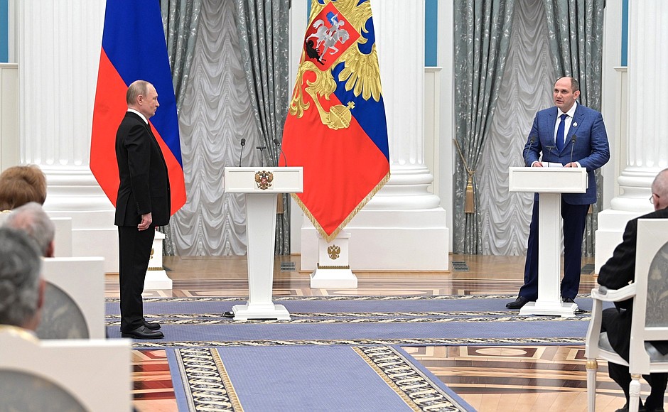 Presentation of state decorations in the Kremlin. Mikhail Rakhlin, President of the St Petersburg Regional Judo Sport Federation, receives the honorary title Merited Physical Fitness Worker of the Russian Federation.