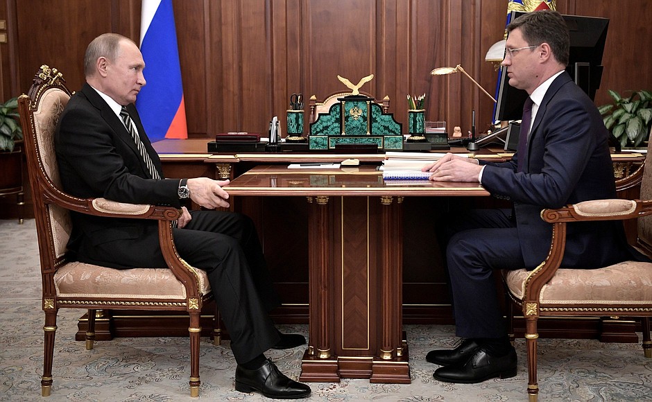 Встреча с Министром энергетики Александром Новаком.