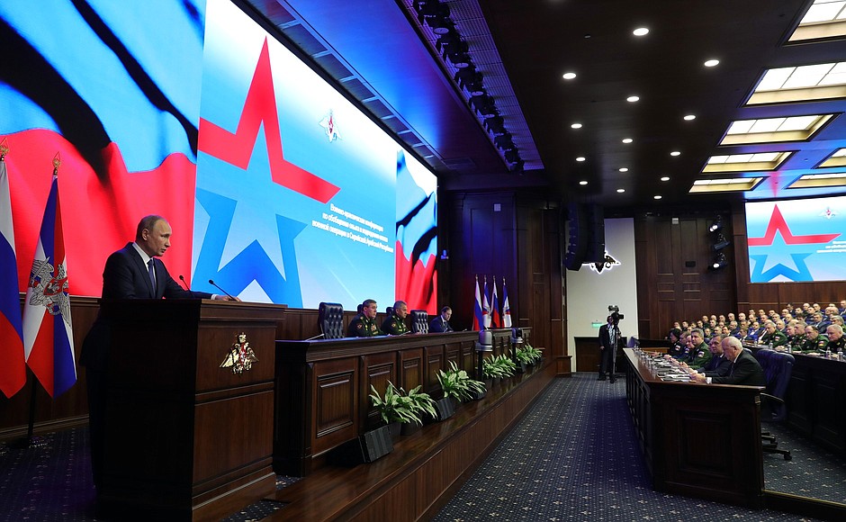 Military-practical conference on the results of the special operation in Syria.
