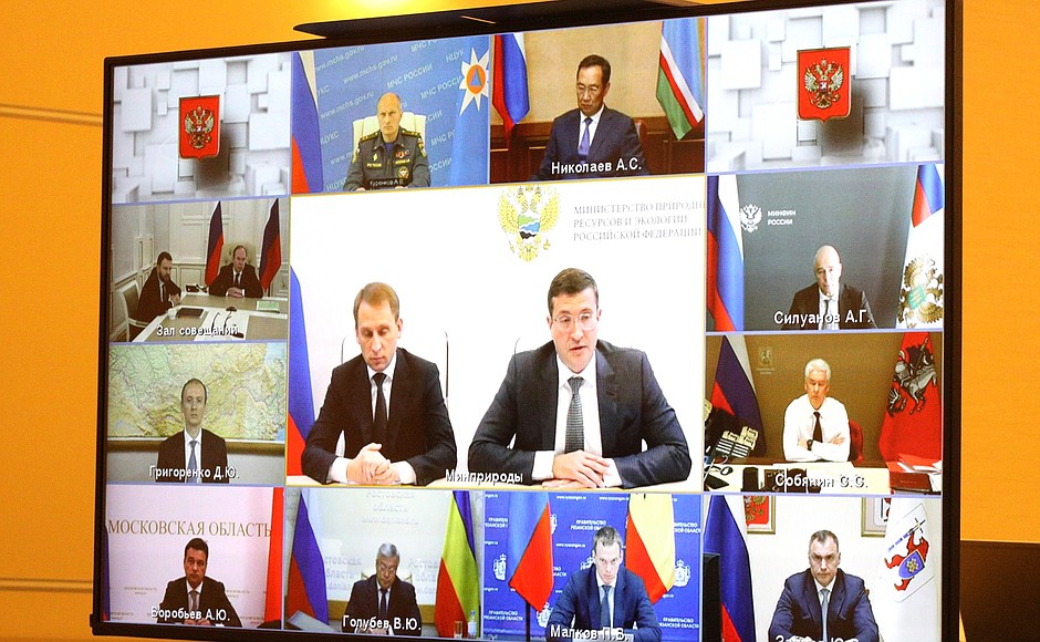 Participants to the meeting on wildfire response (via videoconference).