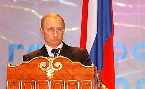 President Vladimir Putin speaking at the opening of the Year of Russia in Ukraine.