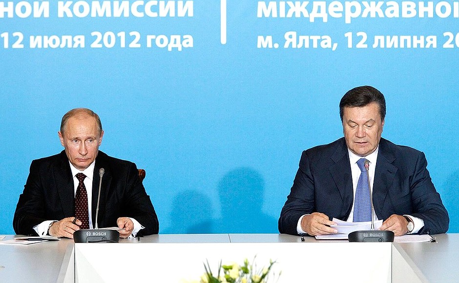 Vladimir Putn and President of Ukraine Viktor Yanukovych gave a joint news conference.