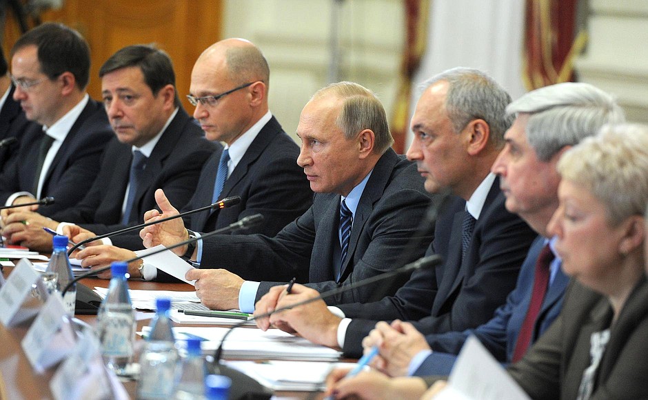 At a meeting of the Council for Interethnic Relations.