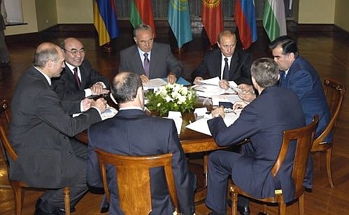 Meeting of the Collective Security Treaty Organisation\'s Collective Security Council.