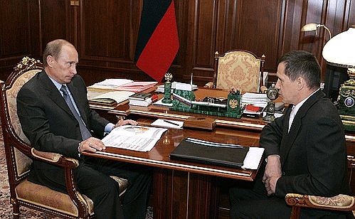 Рабочая встреча с Министром природных ресурсов Юрием Трутневым.