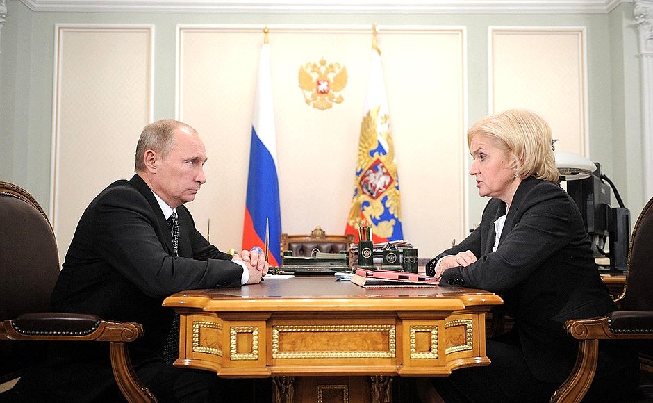 Meeting with Deputy Prime Minister Olga Golodets.