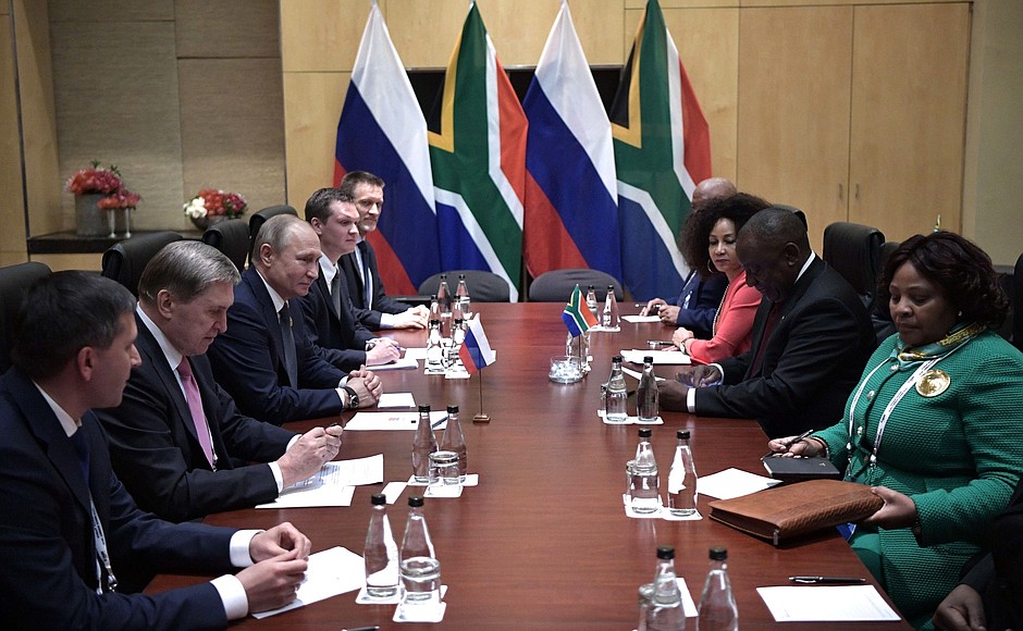 Переговоры с Президентом ЮАР Сирилом Рамафозой.