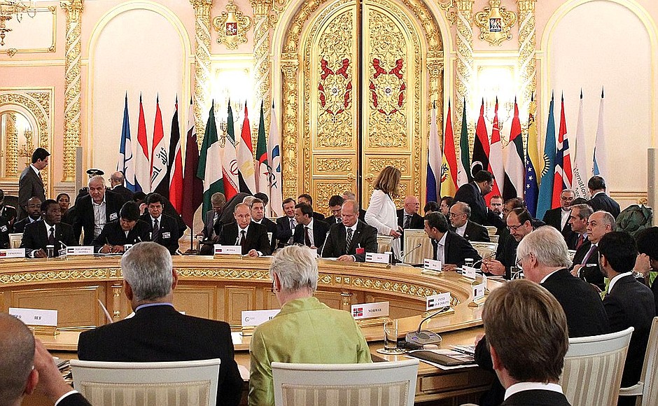 Working meeting of the heads of state and government of the Gas Exporting Countries Forum.