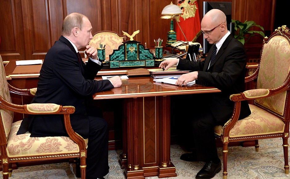 With Rosatom CEO Sergei Kiriyenko.